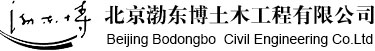 半岛web版登录入口